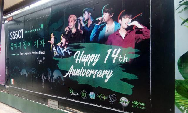 _kinghns's tweet photo. SS501 데뷔 14주년 기념 축하해줘서 고마워~^^♡ forever~♡ https://t.co/XgI7WXdcio
