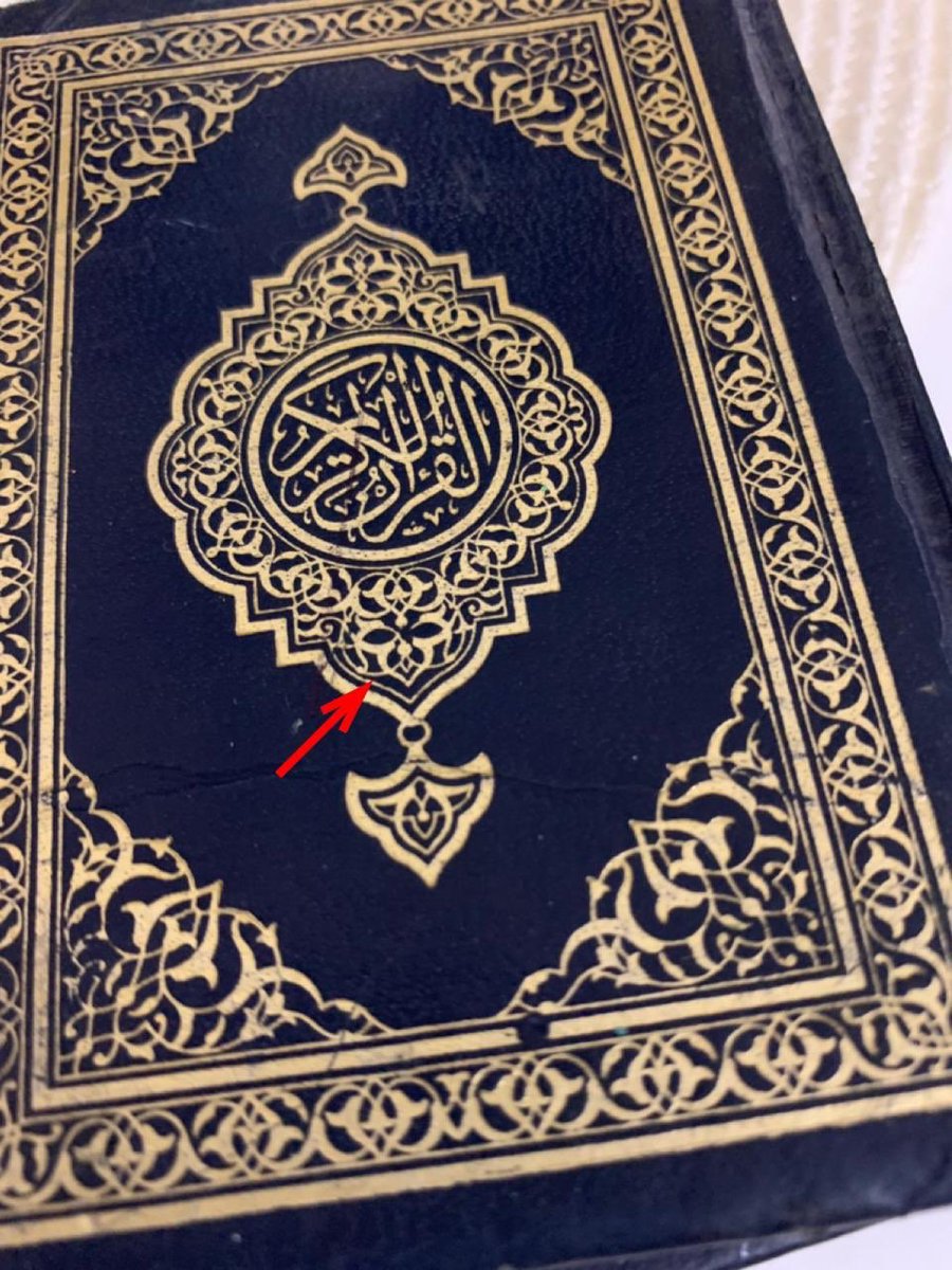 TreePens's tweet image. الفكر المتطرف(الإرهاب) هو: 

حكر الدين علمياً بمضمون موافق للسياسة علمياً وتقييده بأنظمة حتى يكون الباحثون عن فرضه بعد إنغلاق عقولهم على المحدود منه قنبلة ووحشية مخالفة للدين لتحقيق الشريعة بسبب حس الحيوان والشيطان الموظف داخل الزخرف المتضاد مع طبيعة الإنسان فمن الذي صنعة الآن .