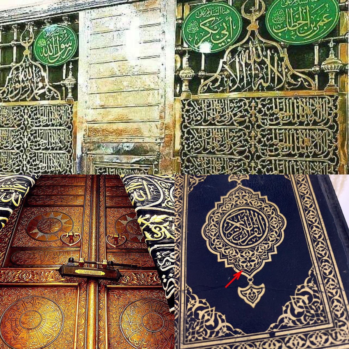 TreePens's tweet image. الفكر المتطرف(الإرهاب) هو: 

حكر الدين علمياً بمضمون موافق للسياسة علمياً وتقييده بأنظمة حتى يكون الباحثون عن فرضه بعد إنغلاق عقولهم على المحدود منه قنبلة ووحشية مخالفة للدين لتحقيق الشريعة بسبب حس الحيوان والشيطان الموظف داخل الزخرف المتضاد مع طبيعة الإنسان فمن الذي صنعة الآن .