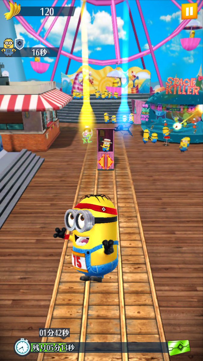 ミニオンラッシュ Twitter Search