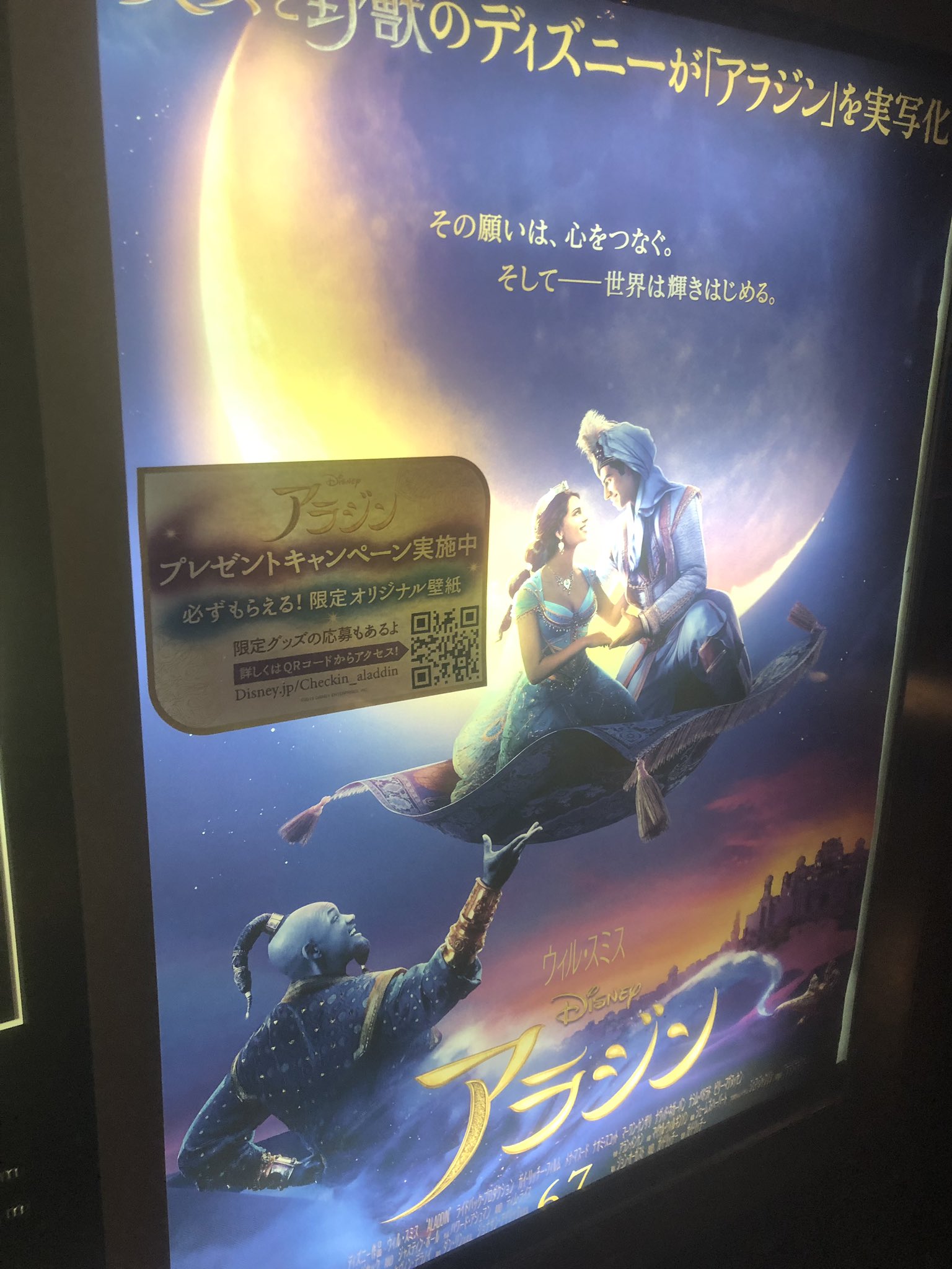 七六 戦太 Senta Numb Trailerstrash 個人差はあると思いますが笑 配役は結構ハマってるかと 特に大沢たかお氏がいい味出してます Twitter