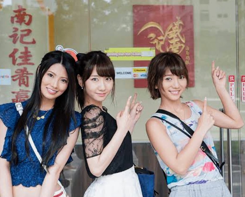 れなさち 夜のあきちゃタイム 可愛い 高城亜樹 あきちゃ Akicha Time フレキス祭り 倉持明日香 柏木由紀 フォトエッセイ これまで歩んできた道これから歩んでいく道