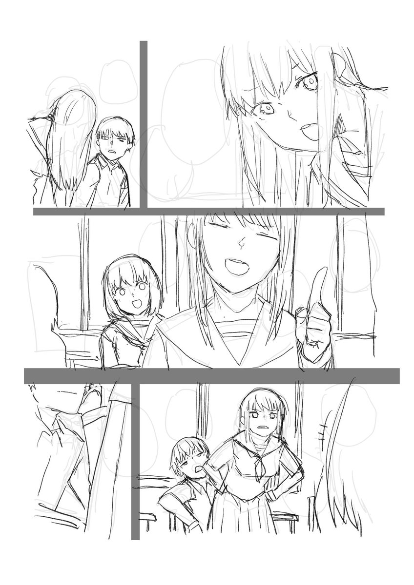 やっていこうか 