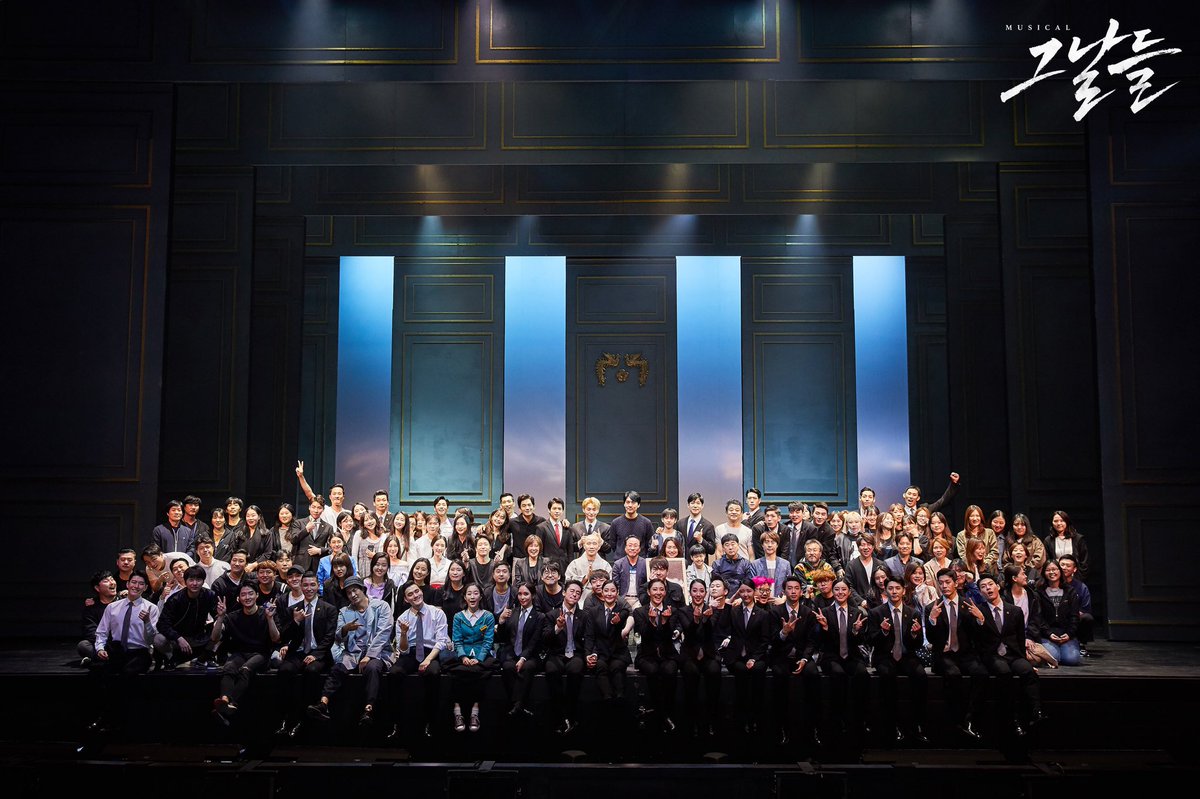 #뮤지컬 #그날들
⠀
한번은 만나야 할
대한민국 대표 뮤지컬 <그날들>
⠀
2018-19 시즌을 함께해주신 모든 분들께 감사합니다!
‘그날들’이 다시 돌아오는 그날까지!
⠀
그날들 위하여!