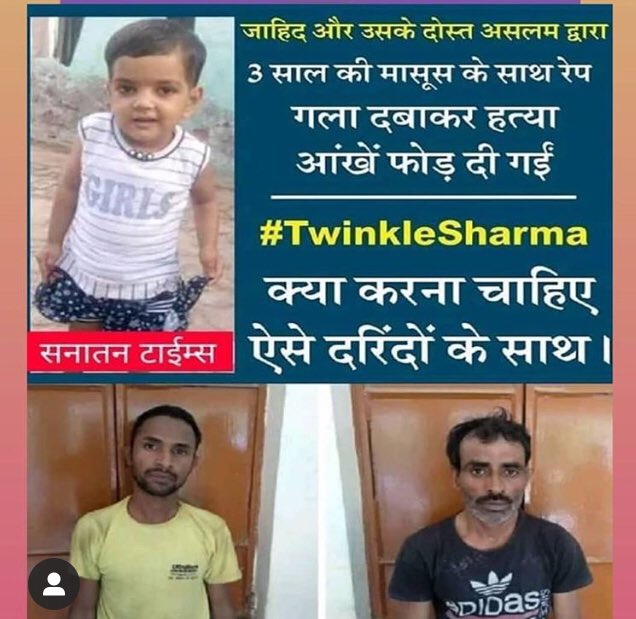 Modibhakt55's tweet image. 