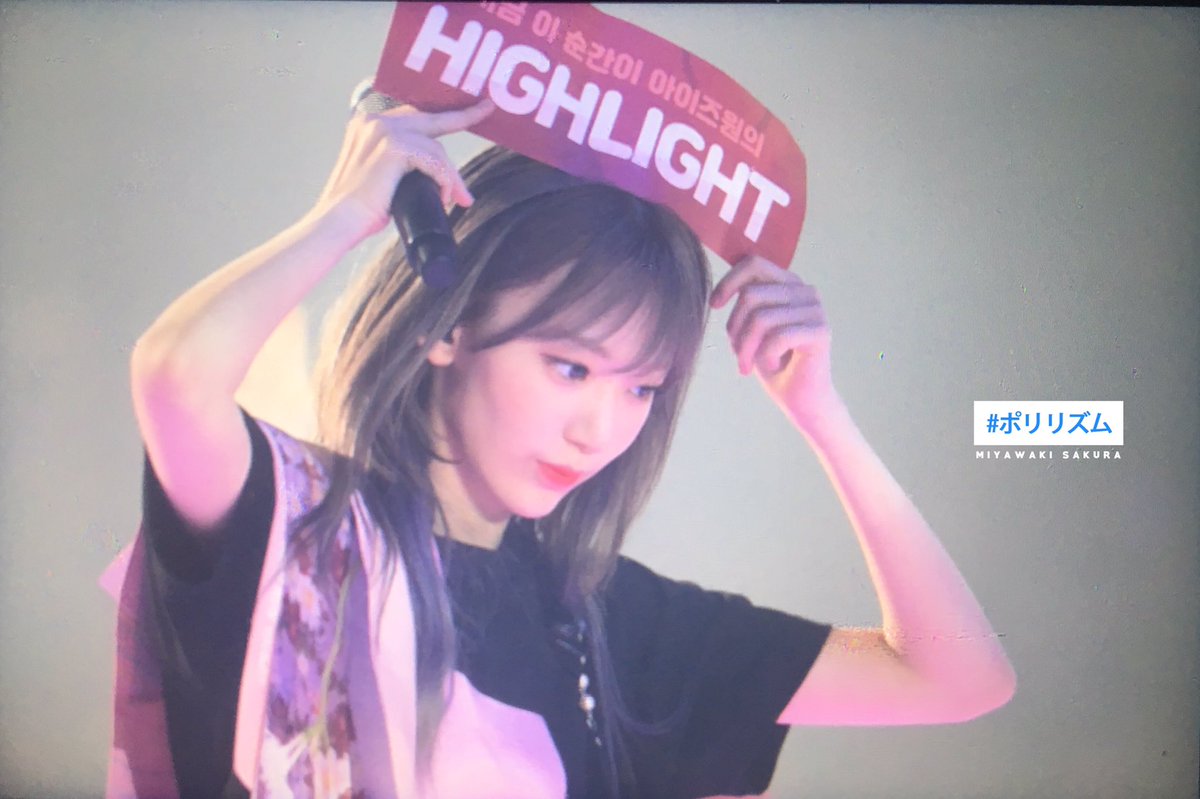 Polyrhythm。#宮脇咲良 tweet media