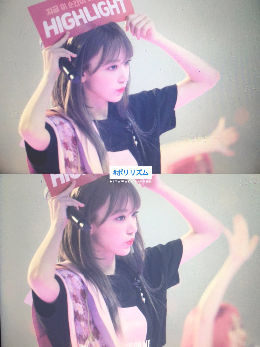 Polyrhythm。#宮脇咲良 tweet media