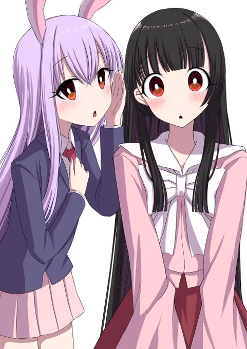 内緒のお話? 