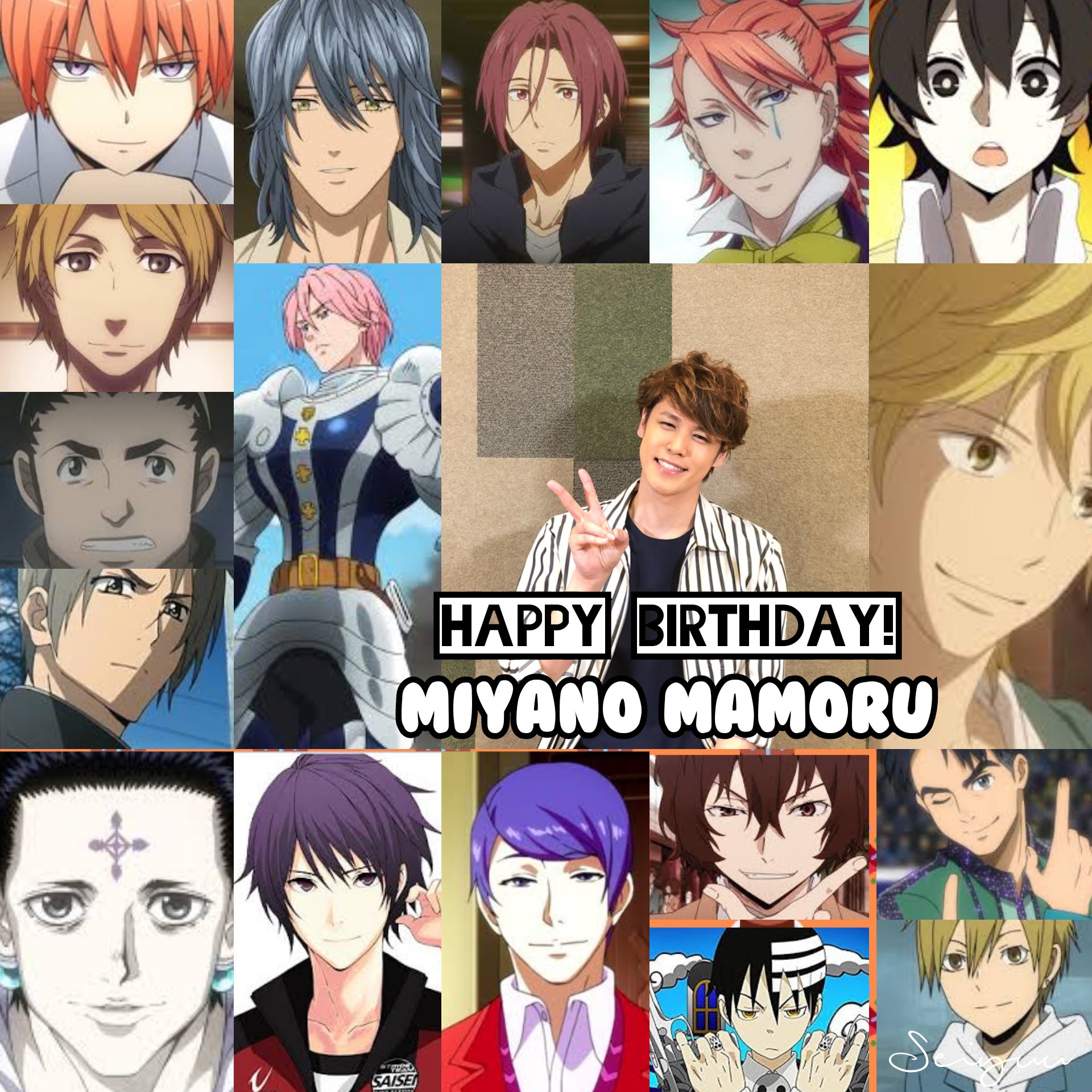 Happy Birthday!!!
Mamoru Miyano   