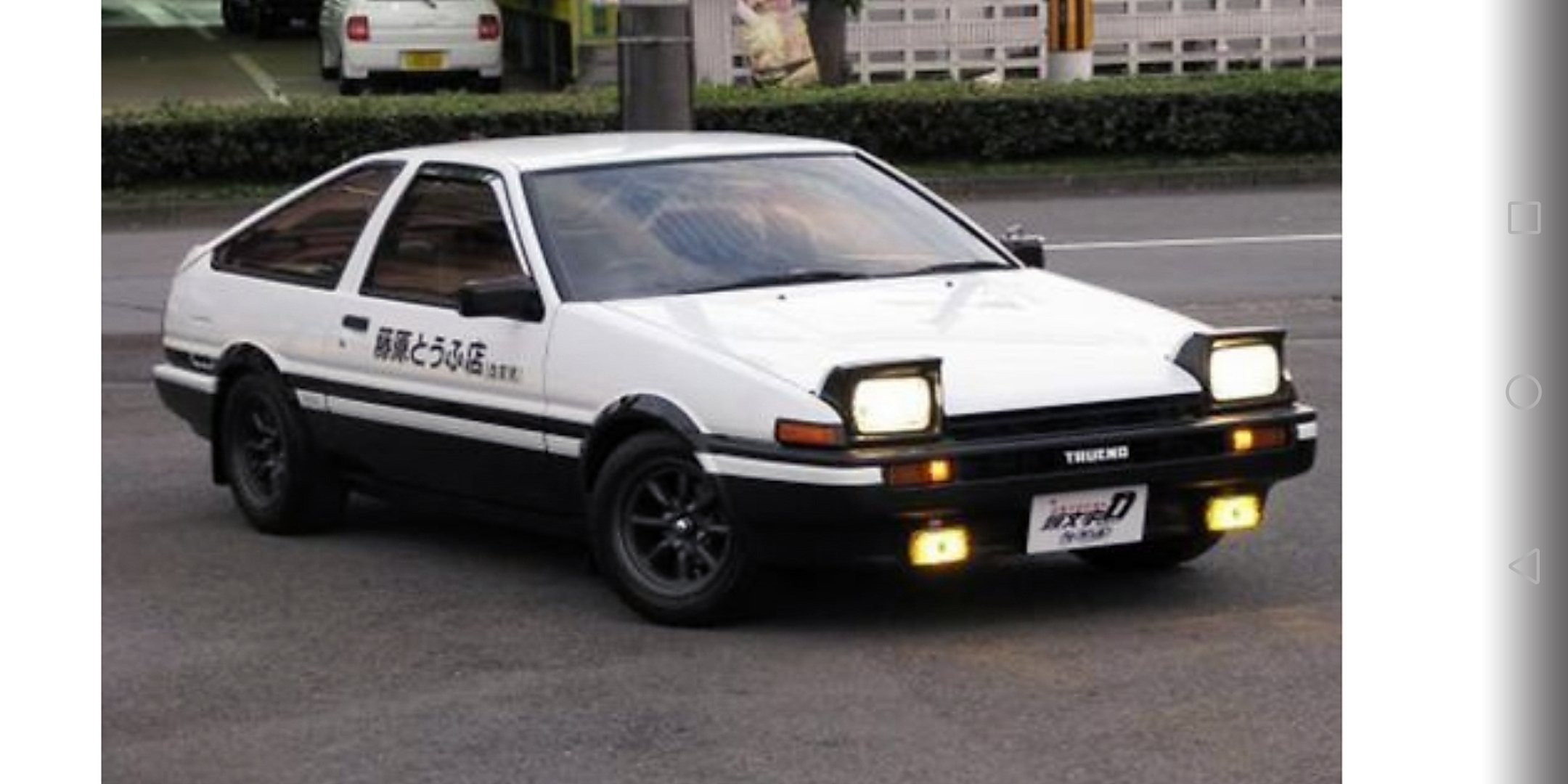 16а 86. Toyota Sprinter ae86. Toyota Trueno ae86. Toyota Corolla ae86 Trueno. Тойота Спринтер ае86.