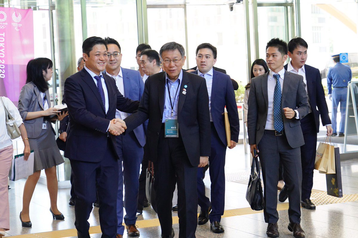 KP_Taiwan's tweet photo. 我做市長面對各種問題,都不是頭痛醫頭、腳痛醫腳,我思考的是一個都市的長遠佈局。
--
Pic: #東京 都庁@ #新宿 小池知事 @ecoyuri と会談直前
#Japan recap #日本
#KPinJP https://t.co/5dyFQyP6AH
