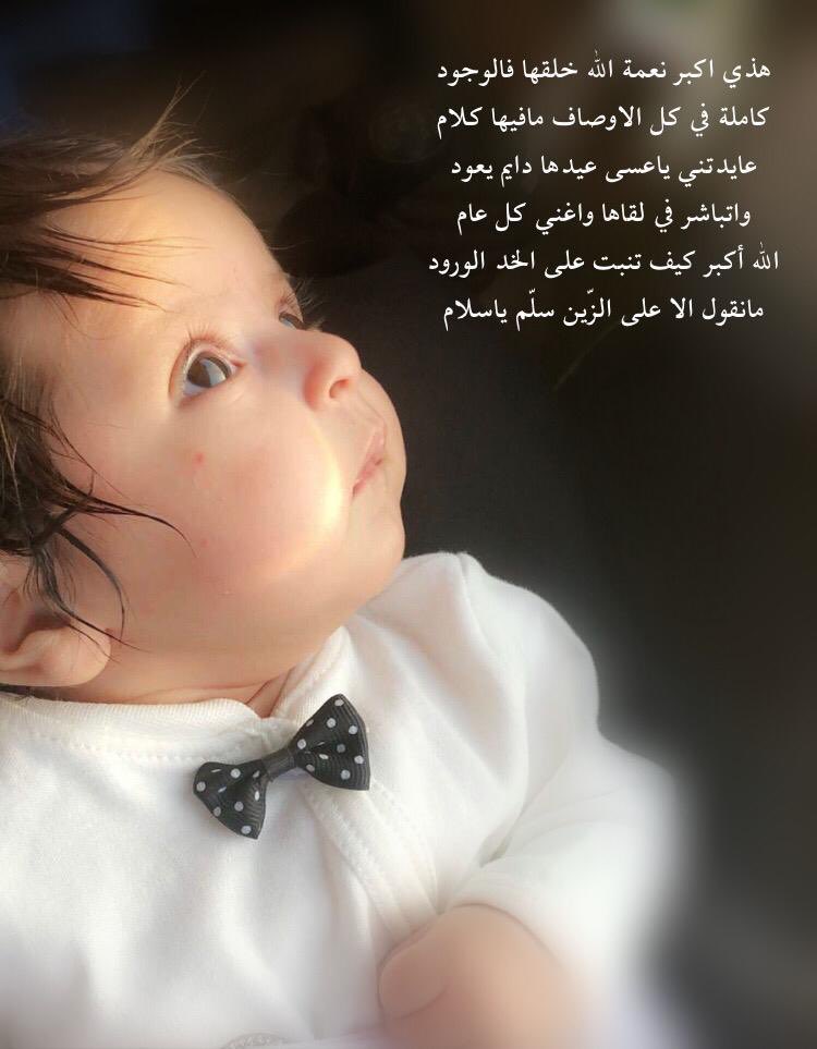 od_mn's tweet photo. ❤️❤️ https://t.co/4SDZi9FkAZ
