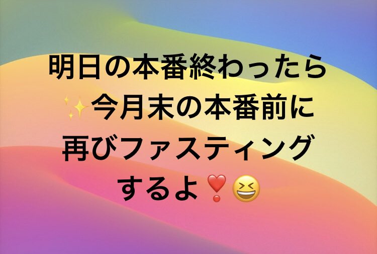 腸内洗浄 Twitter Search 腸内洗浄 Twitter Search