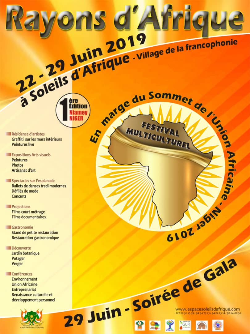 Coming soon. Save the date!