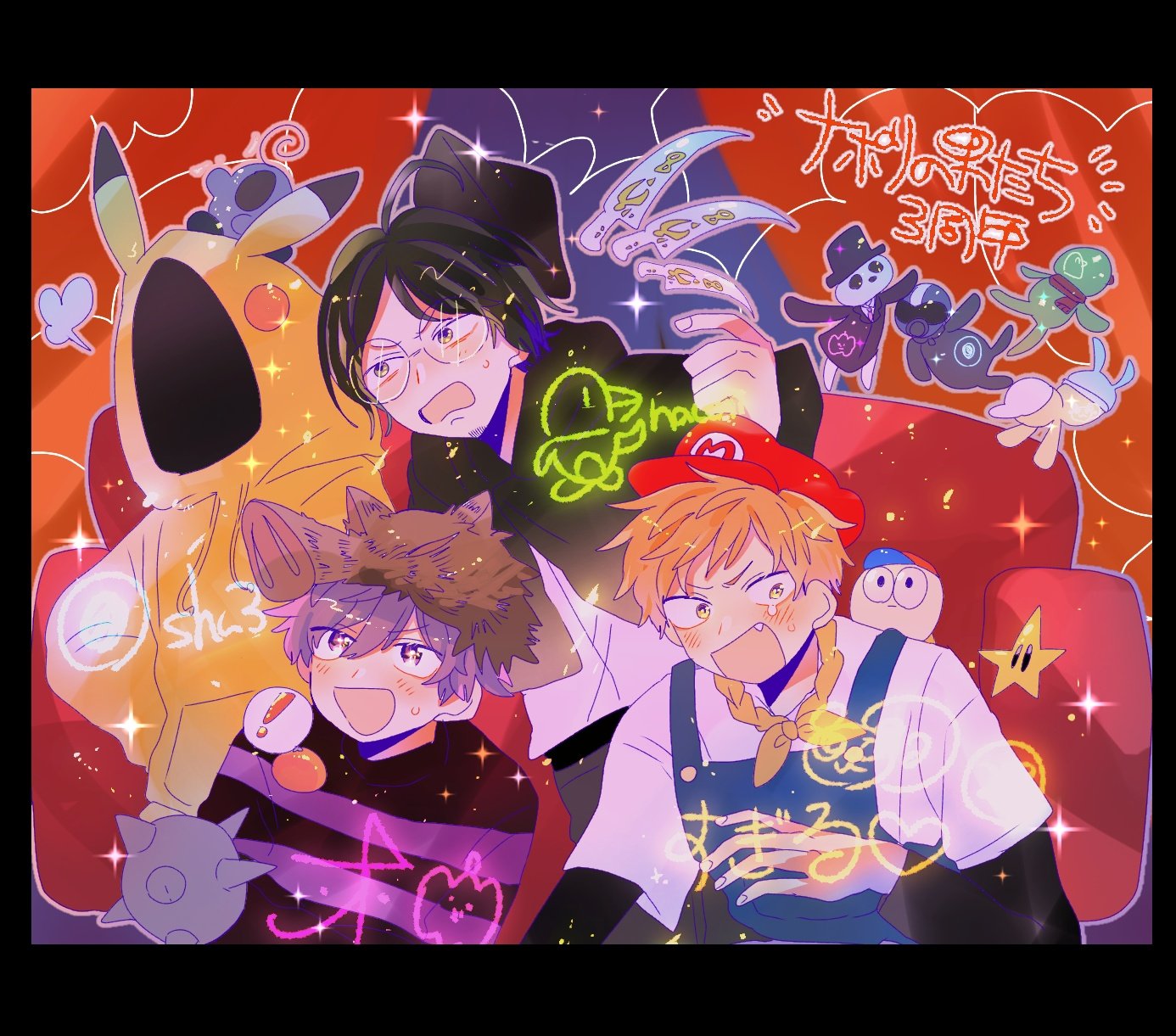 ゆた ナポリの男たち3周年 フライングですが 3周年 スタンプリリースおめでとうございます 長時間配信おつかれさまでした