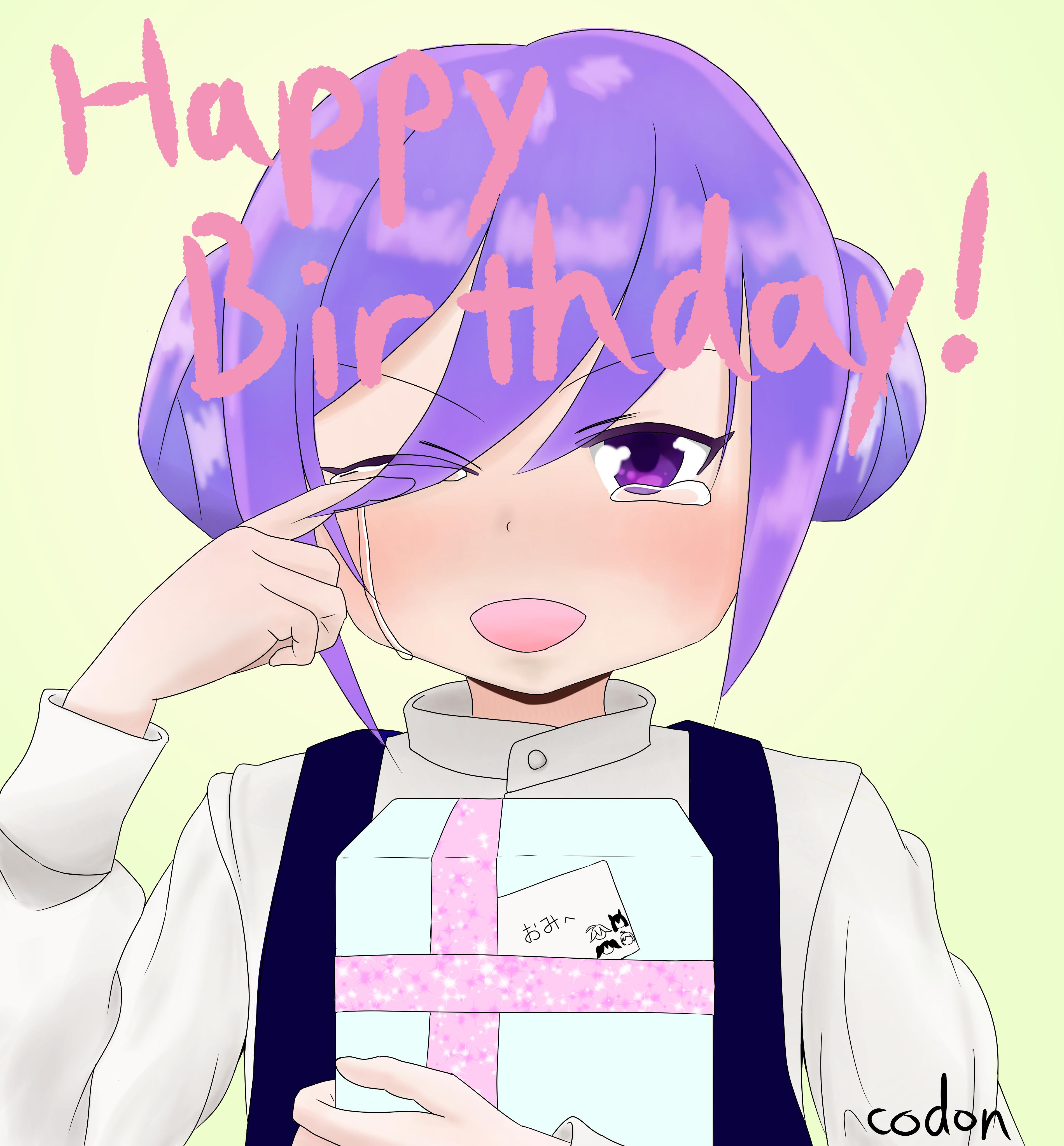 修 飾 コ 卜 ン 臣ちゃんお誕生日おめでとう これからもずっと 君のことを追いかけさせてください そしてうらら迷路帖ありがとう うらら迷路帖 うらら迷路帖ありがとう 二条臣誕生祭19 19二条臣誕生祭 二条臣生誕祭19 19二条臣生誕祭