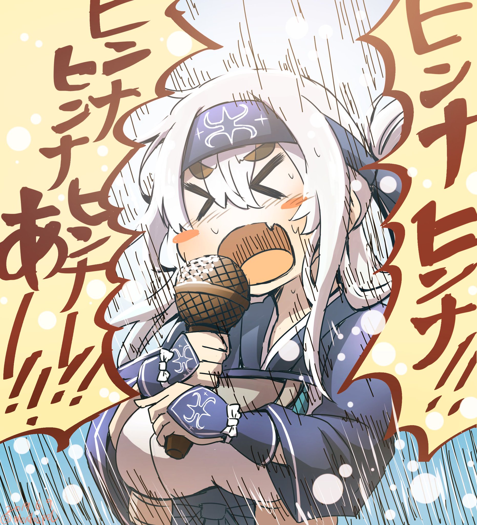 99以上 神威 かんこれ 神威 艦これ レシピ 99以上 神威 かんこれ 神威 艦これ レシピ