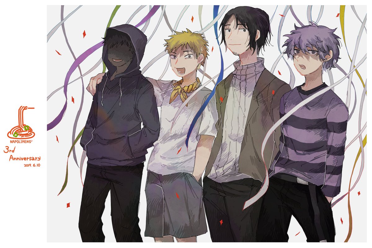 んたぶ ナポリの男たち3周年 これからもずっと応援してます