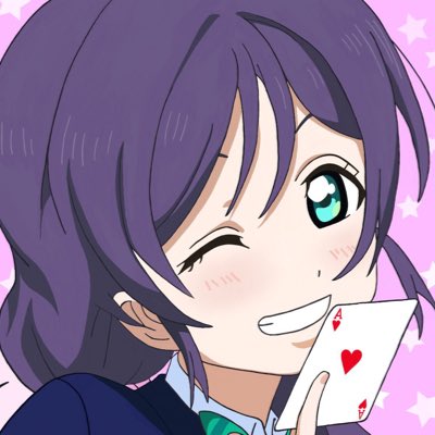6月9日は東條希のtwitterイラスト検索結果 古い順 6月9日は東條希のtwitterイラスト検索結果 古い順
