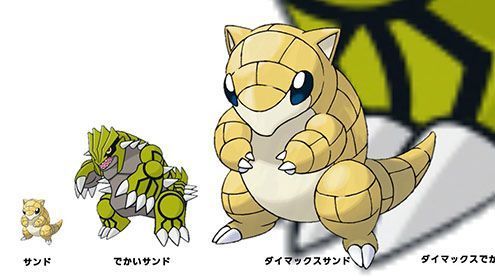 ポケモン剣盾のtwitterイラスト検索結果 古い順