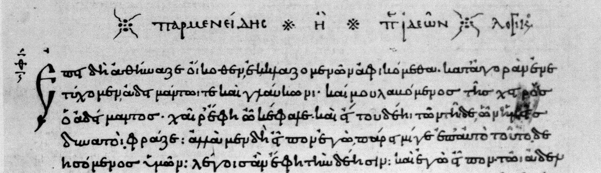 flauritzen's tweet photo. #Plato #Parmenides #greektext and #englishtranslation for #Kindle
https://t.co/PHJZI55STX https://t.co/SfmNnKdeXx