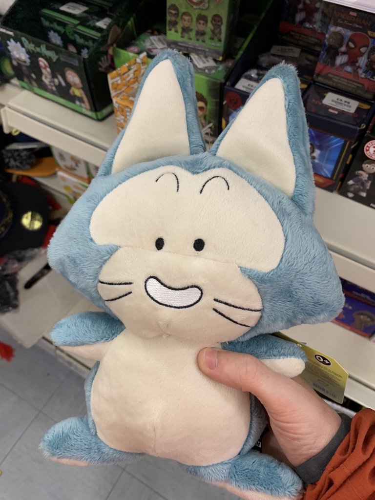 puar plush