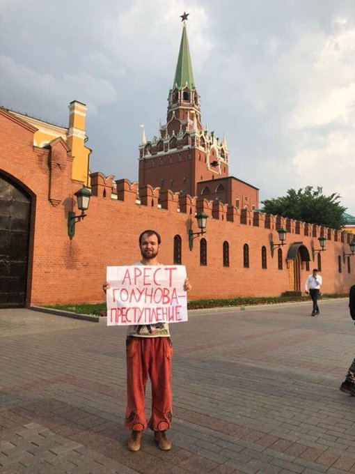 Посмотреть изображение в Твиттере