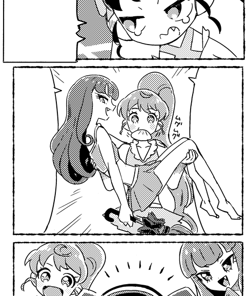 4コマ描いたのでした 