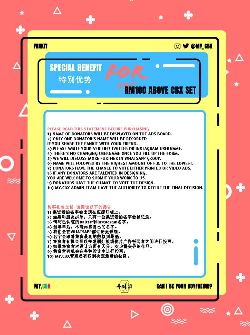 my_cbx's tweet photo. Hello, everyone.We're back 👋
Here's the google form for fund raising
Remember that the deadline is 1/9
#MYCBX_FUNDRAISING 

Click here to support us👉🏻 https://t.co/3PGFI2vXQC

This f.r. will be spent on the ADS project mainly
We need your support to make the projects happen!❤ https://t.co/mORIkdRQKt