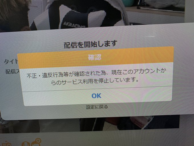 Tjティージェーｹﾞｽﾄｺｰﾃﾞｨﾈｰﾀｰさん の最近のツイート 2