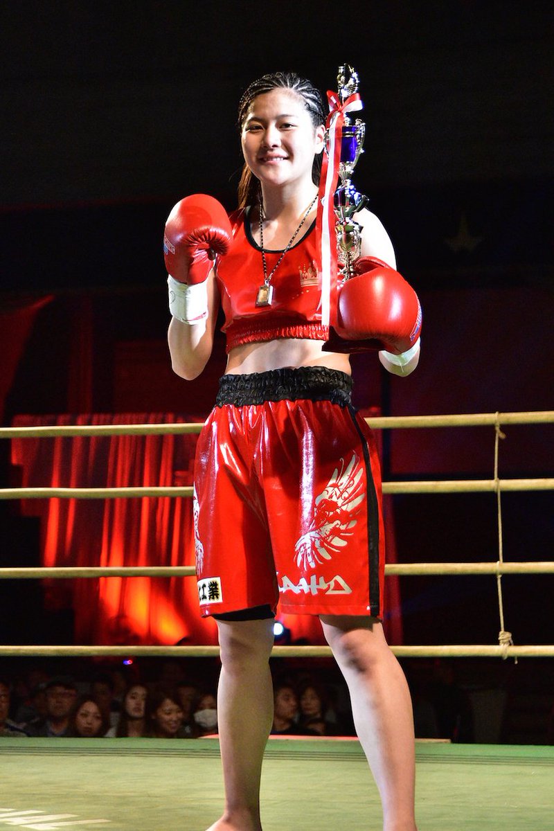 週刊ファイトweekly Fight Pa Twitter 初単独開催 女子キックミネルヴァ6 9大阪平野決戦前日計量終了 2冠王 Saho 緊急参戦決定 T Co Sx8tkoecl9 ミネルヴァ 女子キックボクシング 女子格闘技 女子カク Njkf Kickboxing キックボクシング 週刊ファイトweekly Fight Pa Twitter 初単独開催 女子キックミネルヴァ6 9大阪平野決戦前日計量終了 2冠王 Saho 緊急参戦決定 T Co Sx8tkoecl9 ミネルヴァ 女子キックボクシング 女子格闘技 女子カク Njkf Kickboxing キックボクシング