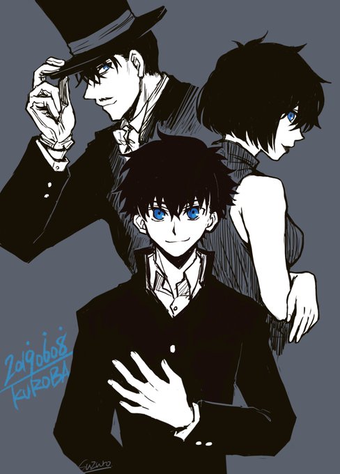 黒羽家のtwitterイラスト検索結果 古い順 黒羽家のtwitterイラスト検索結果 古い順