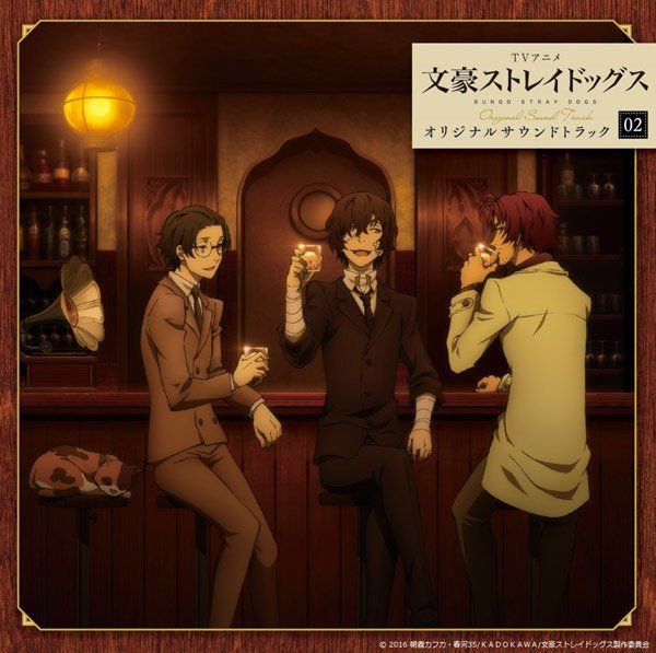 LucyWar18's tweet photo. Buraiha trio ~ Osamu Dazai,
Oda Sakunosuke, Sakaguchi Ango 🖤🖤🖤
#Real
#BSD_anime #Seiyuus
#BSD_Stage
#LupinBar #Yokohama
#BungouStrayDogs #BSD https://t.co/DUy3IohqVB