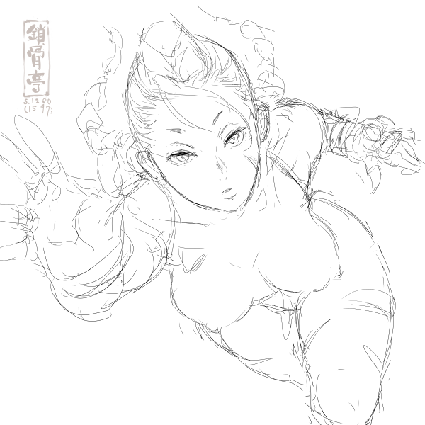 サコツンをなぞる1280 