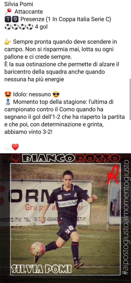LE BIANCOROSSE