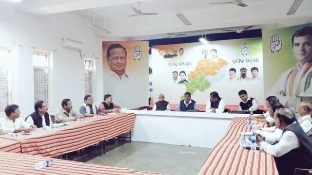Sambad_English's tweet photo. Odisha #Congress to form #panels to probe #polldebacle
Read: https://t.co/Qr5e6cSMkU https://t.co/XKXUGLkwBT