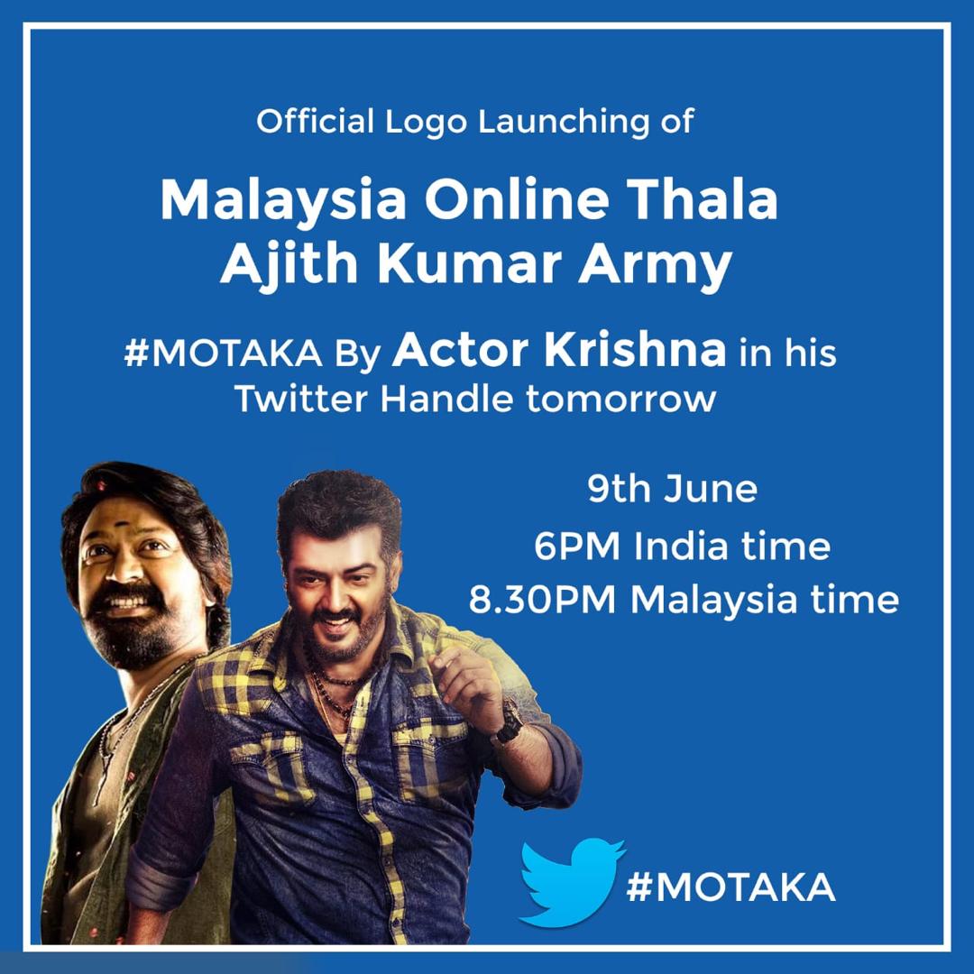 6pm india time to malaysia