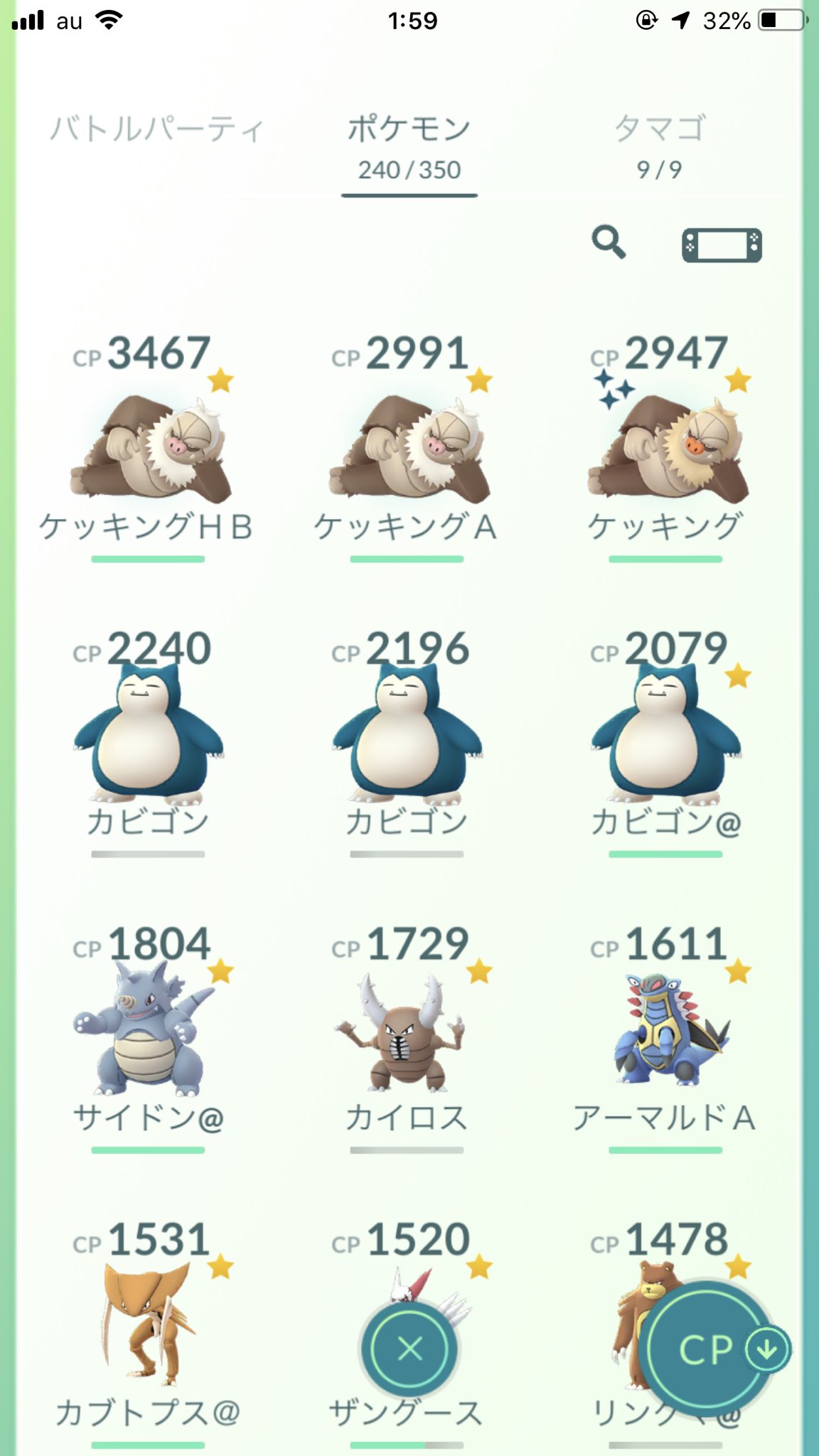 まぐ 今回のポケモンｇｏのイベントで 初のｃｐ3000超えポケモンゲット出来ました のしかかりケッキング使いやすいね じゃれつくケッキングは対カイリキー用に 本当はａｂｈ個体値狙いたかったけど ｈｂで妥協 ジム防衛用に T Co