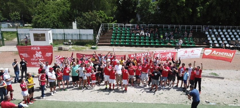 ArsenalBulgaria's tweet photo. #ASCB #Birthday #ASCB15 #anniversary #redarmy https://t.co/77isfhJBNe