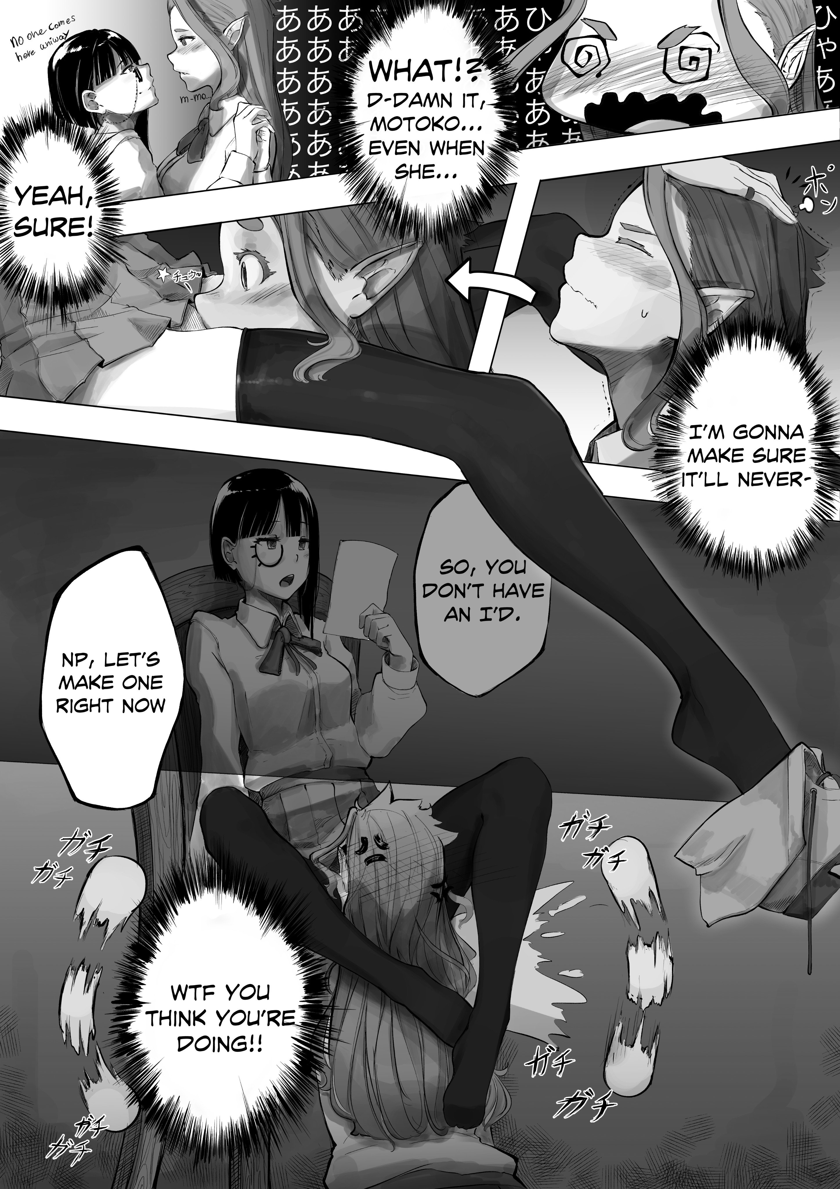 すしょ Tl Note Susho 在twitter 上 So Here It Is A Short Comic Hidden By Me This Is Just A Dumb Idea I Had And Really Wanted To Actually Finish Something And