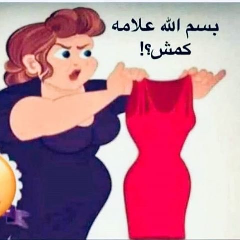 nyyyy6's tweet photo. @Almalki868 
استمري استمري واخر شي !! 👇🏼 https://t.co/aaES0aKbZD