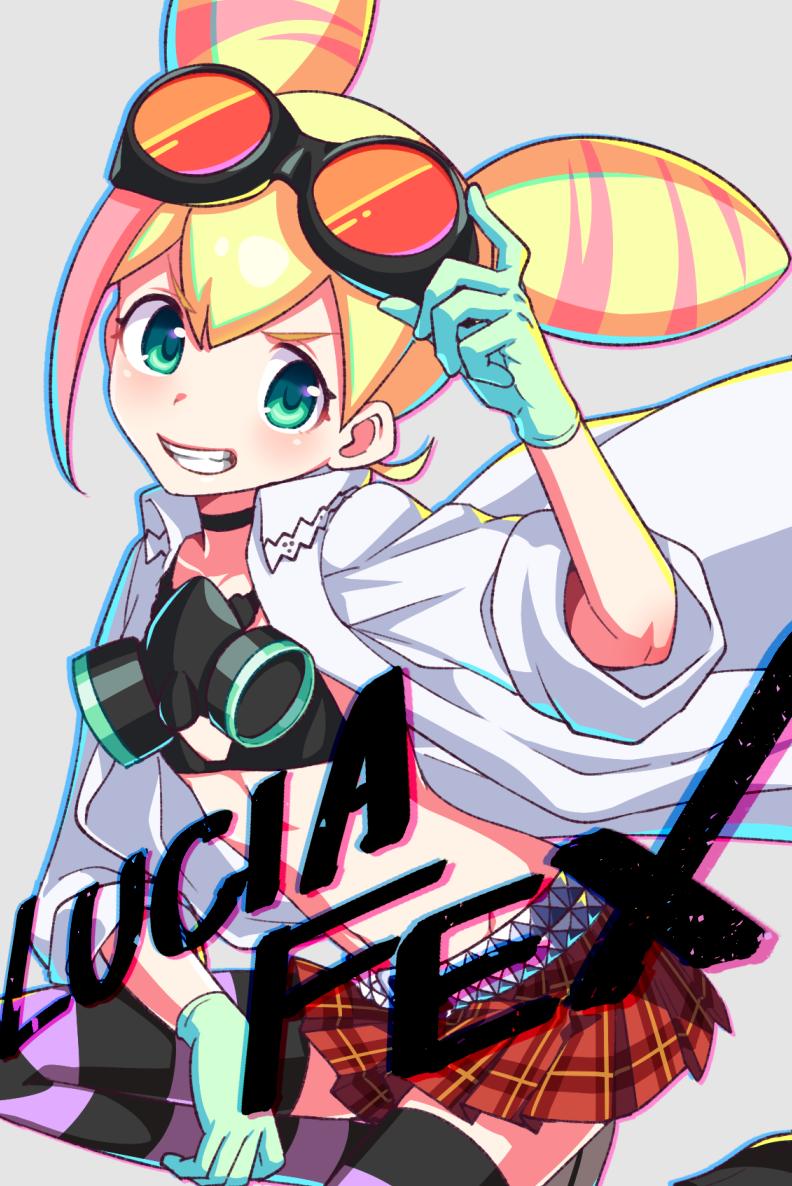 かのこ 進捗上げたい Ar Twitter ルチア フェックス プロメア もう終始楽しかった これに尽きる プロメア プロメアはいいぞ