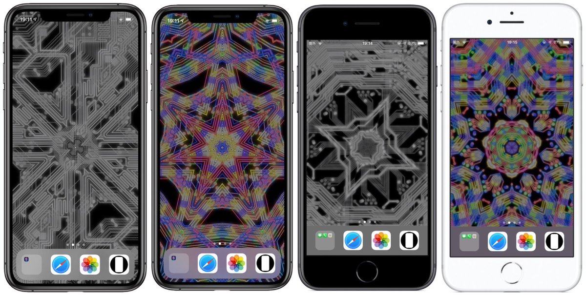 Hide Mysterious Iphone Wallpaper 不思議なiphone壁紙 Iphone を傾けると回路が明滅する壁紙にxs Max用とxr用 さらに新色シルバーとレインボーの各2枚を追加 Add For Xs Max And Xr To The Wallpaper That Blinks The Circuit When You Tilt The Iphone