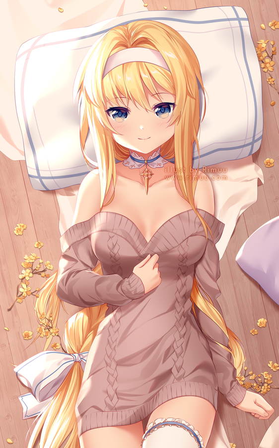 https://dakimakuri.com/shop/item/alice-zuberg.