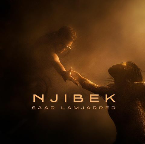 Merry70963883's tweet photo. #njibek_16june 
#saadlamjarred 
#SaadLamjarred1
@saadlamjarred1
#COMING_SOON 
#نجيبك  #سعد_المجرد #سعد_لمجرد #الجديد
#Tunisie #Morocco #dubai #Algerie #paris #Italy #Espana #Brazil #Mexico #تونس #المغرب #مصر #الجزائر #لبنان #دبي #قطر https://t.co/OewsmKY6GL
