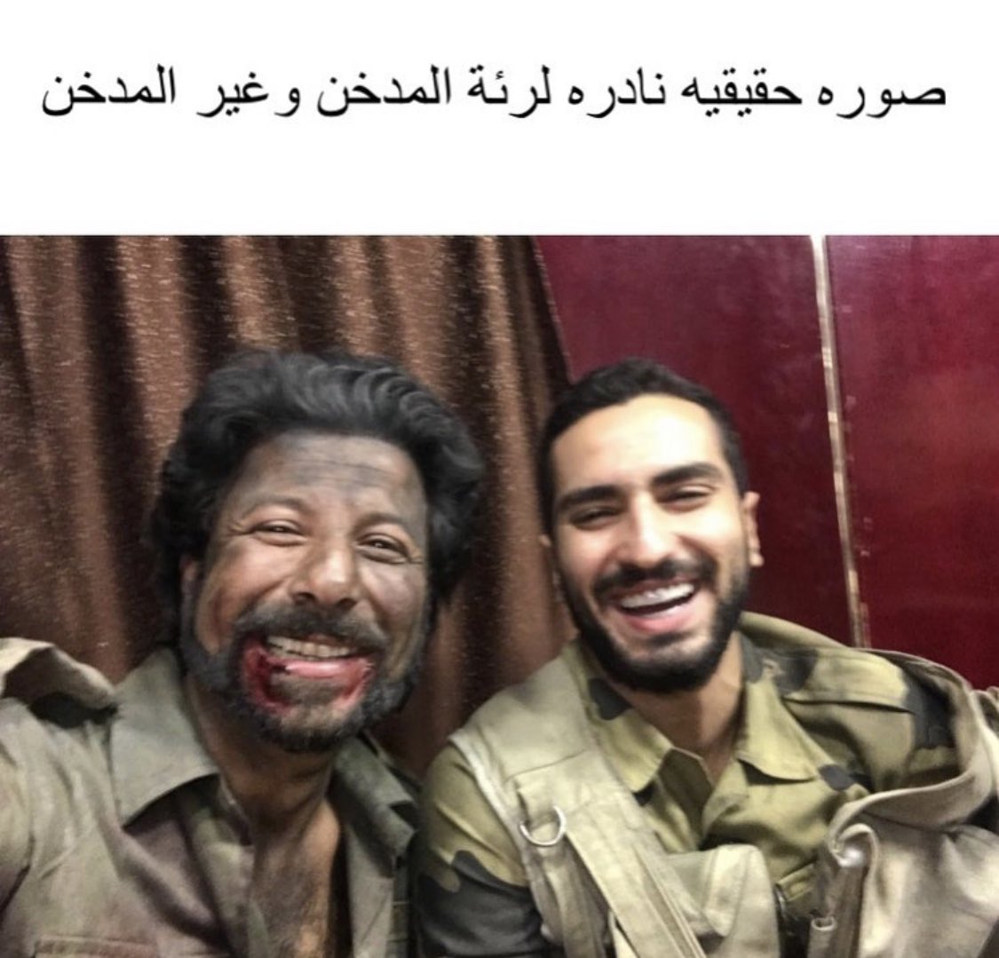 Sharnouby's tweet photo. #الممر https://t.co/JAEGGSNfMj