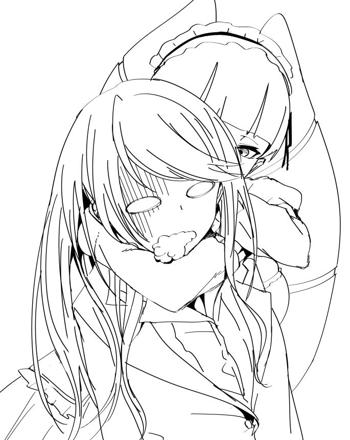 おちぐんぐん 