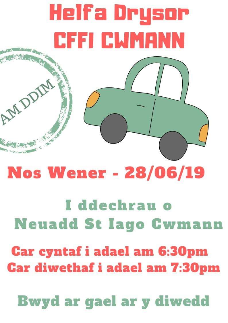 Dewch yn llu!! Croeso cynnes i bawb!
<a href="/cffisirgar/">CFfI Sir Gâr YFC</a> <a href="/DCYFC/">CFfI Dyffryn Cothi</a> <a href="/cffi_llanllwni/">C.Ff.I Llanllwni</a> <a href="/Clonc360/">Clonc360</a>