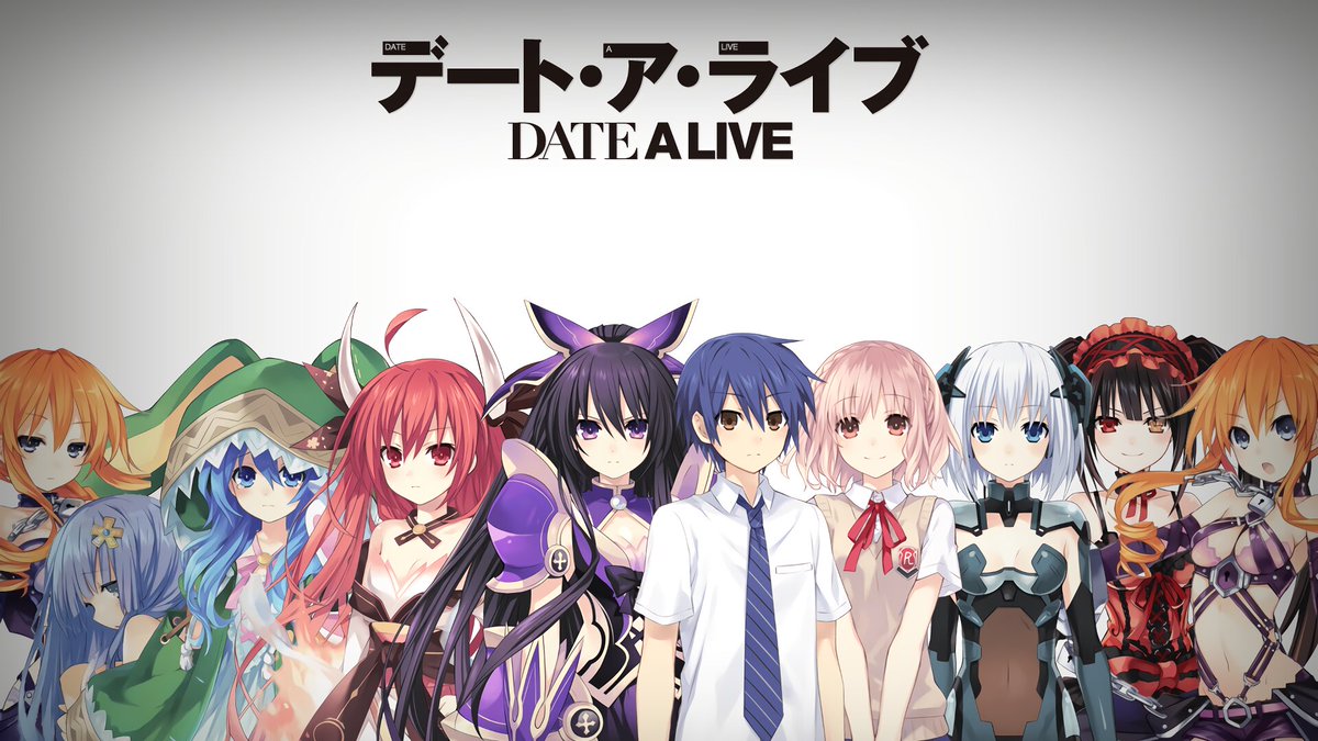 Brian Mr Shadow On Twitter Natsumi Wallpapers Datealive Brian Mr Shadow On Twitter Natsumi Wallpapers Datealive