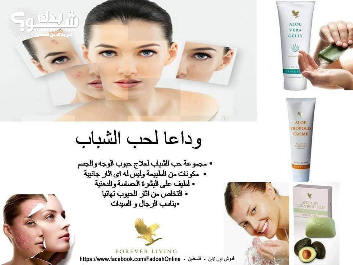 التواصل خاص 
😍😍
#احلام_في_موسم_جده